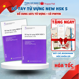  Sách-Sổ tay từ vựng tiêu chuẩn mới NEW HSK5 - Hệ thống NEW HSK đầu tiên tại Việt Nam 