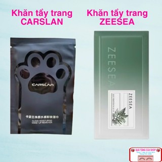 Khăn tẩy trang CARSLAN 2in1 vừa làm sạch sâu vừa dưỡng ẩm da mềm mịn, dạng gói sử dụng tiện lợi
