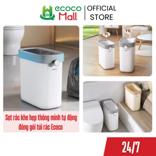 Sọt rác thông minh ECOCO 7L và 11L tự động đóng gói thế hệ mới cho không gian hẹp, Thùng đựng rác nhà bếp, nhà vệ sinh