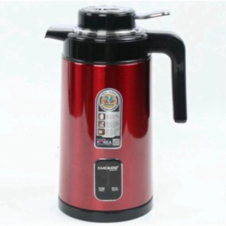 Ấm Siêu Tốc Giữ Nhiệt, Phích Giữ Nhiệt, Ấm Đun Nước Ủ Nóng Siêu Tốc Công Suất 1500W Dung Tích 3L - ST4