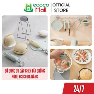  Bộ dụng cụ gắp chén đĩa chống nóng ECOCO đa năng | Gắp thực phẩm Lót nồi silicon Găng tay bắc nồi cao cấp chính hãng 