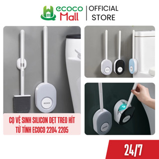 Cọ vệ sinh Silicon dẹt ECOCO mẫu mới treo hít từ tính, Chà cầu toilet nhà tắm tiết kiệm không gian