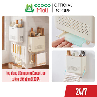 Hộp đựng đũa muỗng ECOCO treo tường thế hệ mới | Kệ cài dao, đũa thìa tích hợp khay hứng nước thông minh cao cấp
