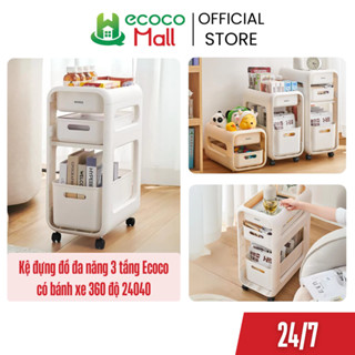 Kệ đựng đồ đa năng ECOCO 3 tầng có bánh xe thế hệ mới, Xe đẩy bỉm sữa, cặp xách, đồ dùng học tập tiện lợi 24040