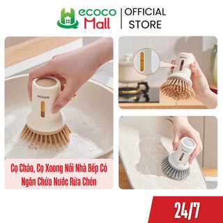 Chổi cọ chảo, rửa chén bát ECOCO tích hợp ngăn nhấn nhả xà phòng thông minh làm sạch chuyên dụng cho nhà bếp