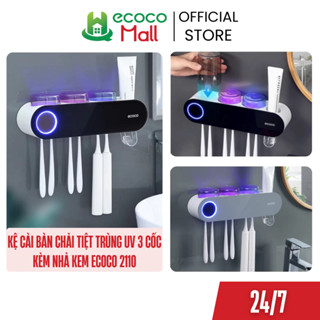 Kệ cài bàn chải tiệt trùng ECOCO 3 cốc kèm nhả kem, máy khử khuẩn bàn chải bằng tia UV cao cấp mẫu mới 2022