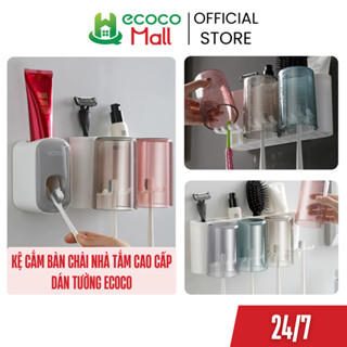  Kệ cắm bàn chải để đồ nhà tắm ECOCO cao cấp không cần khoan tường 
