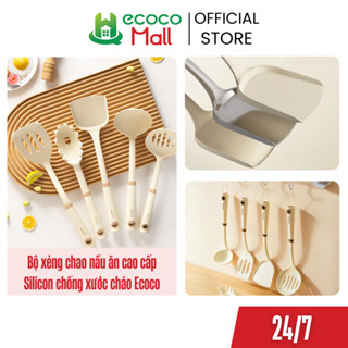  Bộ xẻng vá Muôi chao nhà bếp ECOCO chống dính chất liệu silicon cao cấp chịu nhiệt đến 240 độ an toàn sức khoẻ 