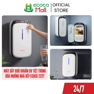 Máy sấy khử khuẩn ECOCO tiệt trùng đũa muỗng nhà bếp chính hãng 2237