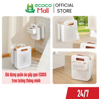 Giỏ đựng quần áo gấp gọn ECOCO treo tường thông minh không cần khoan vít thế hệ mới, tích hợp giỏ đựng đồ lót đa năng