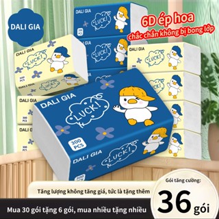  Mua 30 tặng 6 gói nhận ngay 36 gói Một năm dùng Khăn giấy giấy ướt  DALI GIA 4 lớp mềm mịn 120*175MM Giấy vệ sinh giấy 