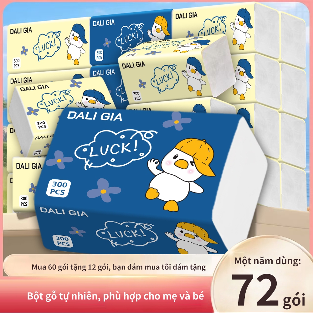Thùng 72 gói giấy ăn rút DALI GIA 2 màu cao cấp 4 lớp dày dặn, mềm mịn 120*175MM Giấy vệ sinh, khăn giấy Khăn vệ sinh