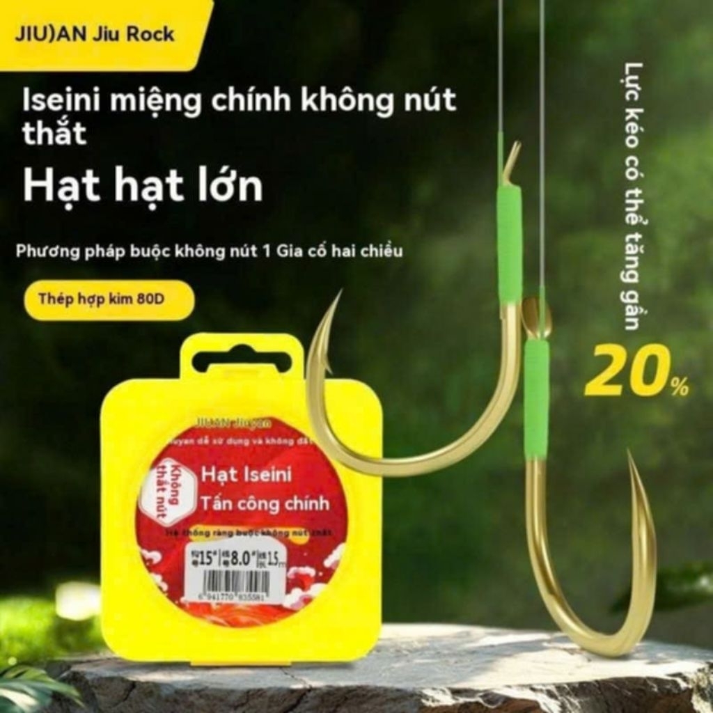 Thẻo Câu Đài Săn Hàng Jiuyan Không Nút Thắt Cao Cấp