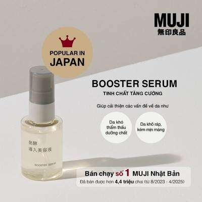 [NEW] MUJI Tinh Chất Tăng Cường 50ml