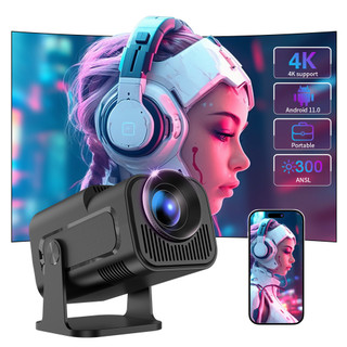  Máy chiếu HY320 HY320MINI Android 13 Full HD 4K Tự động Keystone WiFi 2.4 5G Kết nối điện thoại laptop ios xem phim 