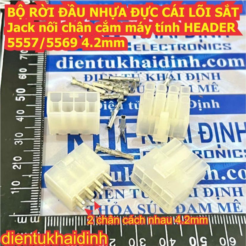 BỘ RỜI ĐẦU NHỰA ĐỰC CÁI LÕI SẮT Jack nối chân cắm máy tính HEADER 5557/5569 4.2mm 2P-24P kde4057