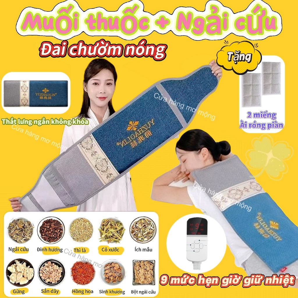 Tặng hộp quà -Đai Massage Chườm Nóng Muối Thảo Dược Đai Chườm Muối Ngải Cứu Giảm đau cột sống Túi chườm đá muối sau sinh