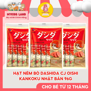   DATE T8.2026  Hạt Nêm Bò Dashida CJ Oishi Kankoku Nhật Bản- Gia Vị Ăn Dặm Cho Bé ống nhỏ bịch 96g 