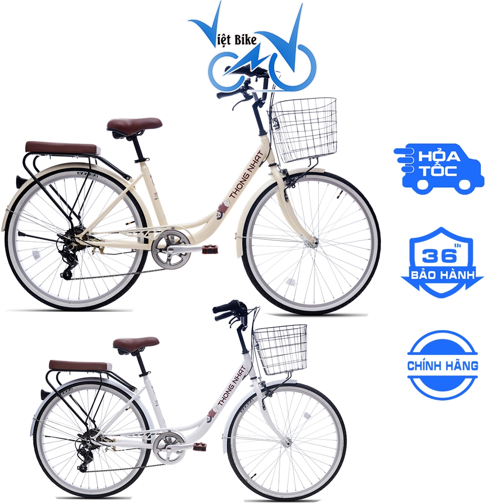 Xe Đạp Nữ Thống Nhất LD WE BARE BEAR Có Đề, Bánh 26inch, Chính Hãng