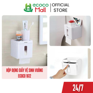 Hộp đựng giấy vệ sinh ECOCO vuông 1612