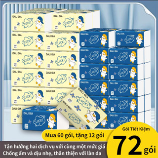  Mua 60 tặng12 nhận ngay 72 gói Một năm dùng Khăn giấy giấy ướt  DALI GIA 4 lớp mềm mịn 120*175MM Giấy vệ sinh giấy 