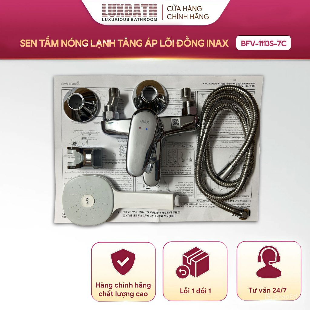 Sen Tắm Nóng Lạnh Tăng Áp Lõi Đồng Inax BFV-1113S-7C Chính Hãng Cao Cấp