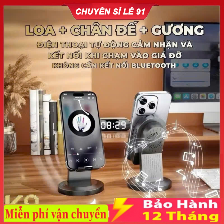 Loa K8 cảm ứng không dây (3in1) Giá đỡ điện thoại + Loa bluetooth + Gương Trang điểm