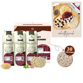 Bánh ăn kiêng gạo lứt GUfoods - Không chiên dầu, Không đường, Thực dưỡng, Ăn vặt healthy, Tập gym (170g/300g/40g)