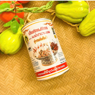 DẦU SA TẾ LẨU THÁI TOYUM-( HỦ  900GR 3KG)