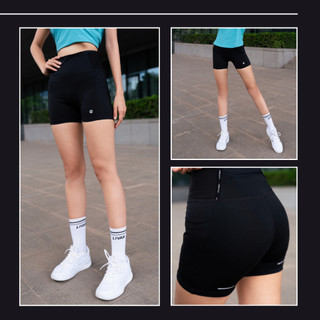  LV25N03F304 Livan Quần Biker Nữ Quần Đùi Ngắn Tập Gym Chạy Bộ Chơi Thể Thao Mềm Mịn Co Giãn 