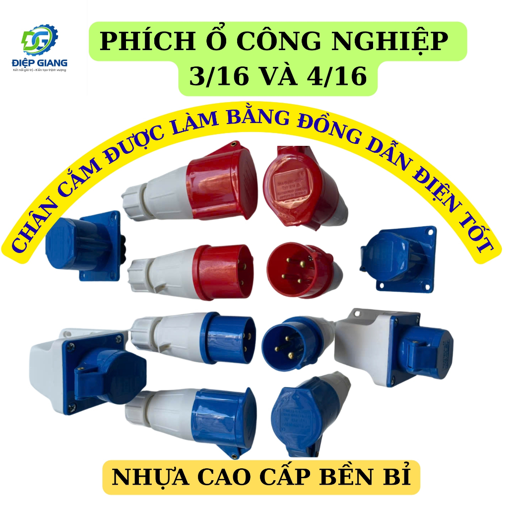 Combo 2 Phích Ổ Cắm Công Nghiệp Di Động 3/16A - 4/16A Và Cố Định 16A