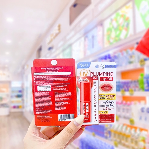 Son Dưỡng MizuMi UV Pluming Lip Oil Rouge 04