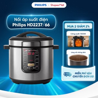 [CHỈ GIAO HN và HCM]  Nồi áp suất điện Philips HD2237/66 6 lít - 1190 - 1415W - Nồi ProCeramic+ - BH 24 tháng