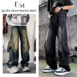 Quần Jean Mang Mực Phối Dây Nam Cạp Cao Dáng Đứng Chất Jean Dày Dặn Form Rộng Unisex Phong Cách Hàn Quốc