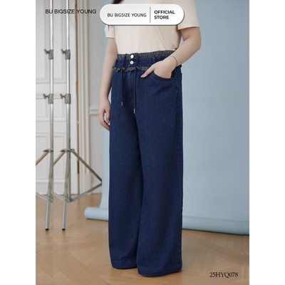 Quần jeans phối cạp caro BIGSIZE (55kg đến 95kg) – 25HYQ078 - [BU Bigsize Young]