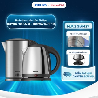 [Livestream] Bình đun siêu tốc Philips HD9306/03 1.5 lít - HD9316/03 1.7 lít - Công suất 1800W, BH 24 Tháng