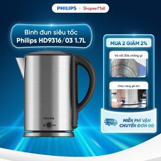 Bình đun siêu tốc Philips HD9316/03 1.7L - 1800W - Giữ ấm lâu hơn - Chính Hãng