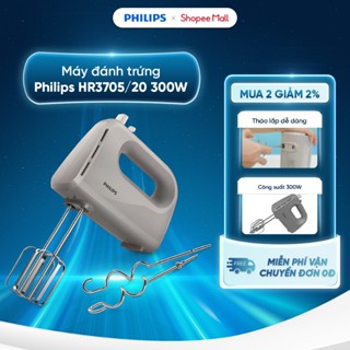 Máy đánh trứng Philips HR3705/20 300W- Đánh trứng/ Đánh kem/ Đánh bột
