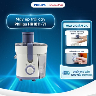 Máy ép trái cây Philips HR1811/71 - Máy ép trái cây nhanh - công suất 300W - Cắt nhuyễn, lọc mịn - BH 24 Tháng