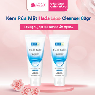 Kem Rửa Mặt Dưỡng Ẩm Hada Labo Advanced Nourish Hyaluronic Acid Cleanser 80gr - ROCY