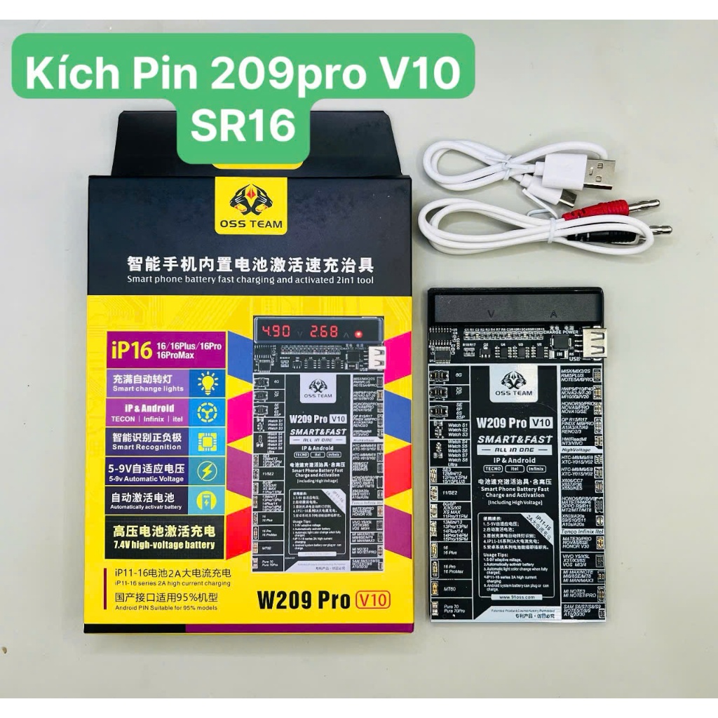 Bộ kích pin W209 Pro V10
