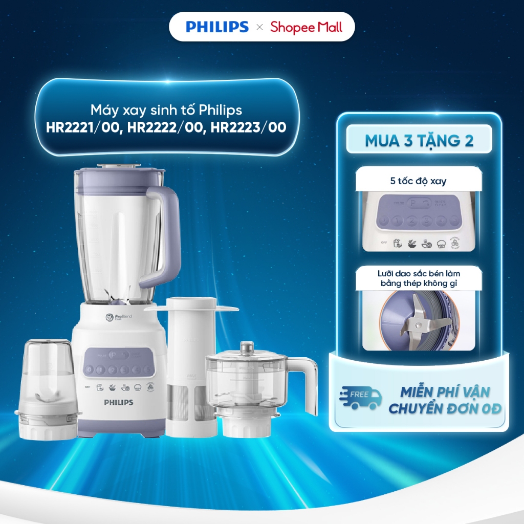Máy xay sinh tố Philips HR2221/00 HR2222/00 HR2223/00 700W - 5 tốc độ xay và 1 số nhồi - Nghiền đá non - BH 24 tháng