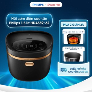 Nồi cơm điện cao tần Philips 1.5 lít HD4539/62 - Công suất 1250W - 18 chức năng nấu - Nấu nhanh - Giữ ấm 24h