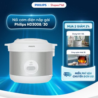 Nồi cơm điện nắp gài Philips 1.8 lít HD3008/30 - Công suất 780W
