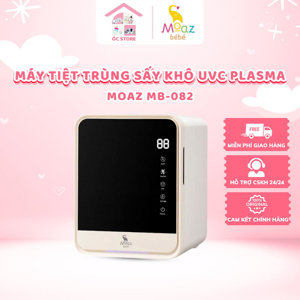 Máy tiệt trùng sấy khô bình sữa uvc plasma ion Moazbebe MB082 bảo hành chính hãng 12 tháng