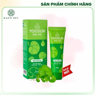  Kem Bôi Da Yoosun Rau Má 50g | Làm Dịu Da Ngừa Mụn Ngứa Rát Mát Da – Dùng Được Cho Trẻ Em & Người Lớn 