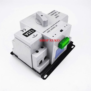  Bộ chuyển đổi nguồn tự động ATS 2 pha 220V 125A có gián đoạn <2S 
