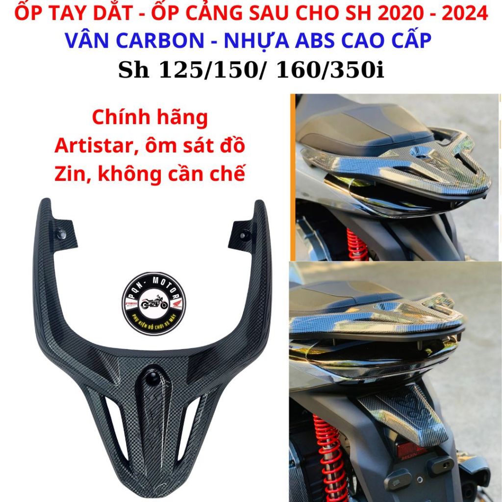 Ốp Tay Dắt Carbon Cho SH Việt 2012-2016 – Phụ Kiện Trang Trí Bảo Vệ Xe Máy Cao Cấp