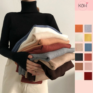 Áo Len Cổ Lọ Quảng Châu Nữ – Áo Len Tăm Giữ Nhiệt Cổ Cao Form Ôm Body