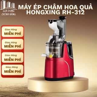 Máy Ép Chậm Hoa Quả Hongxing RH-312 Máy Ép Trái Cây Giữ 95% Lượng Nước,Tặng Kèm 2 Cốc Đựng Bảo Hành 12 Tháng